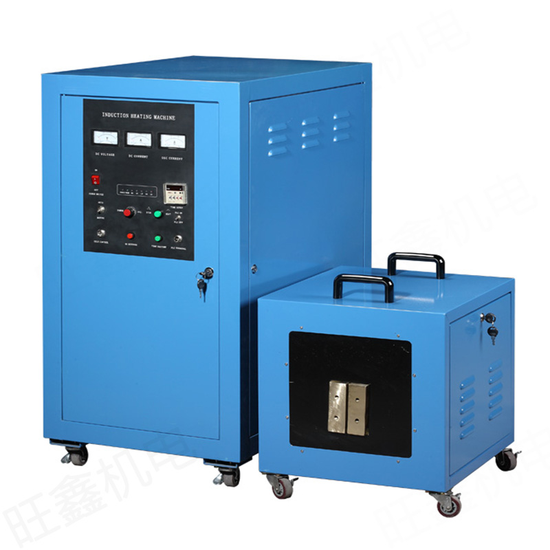 感應加熱電源